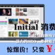 香港6合宝典彩开奖号码一